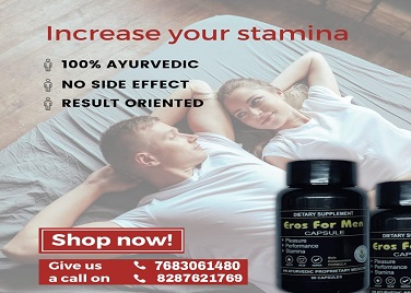 best ayurvedic treatment increase your stamina