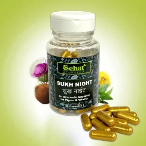 sukh-night