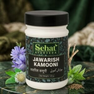 Jawarish Kamooni traditional Unani digestive formulation